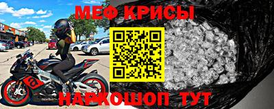 марки lsd Канаш