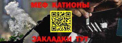 марки lsd Канаш