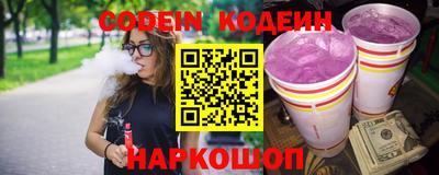 герыч Кандалакша