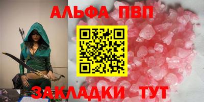 кокаин колумбия Камышлов