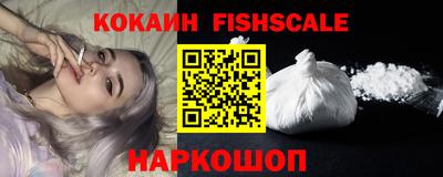 герыч Кандалакша