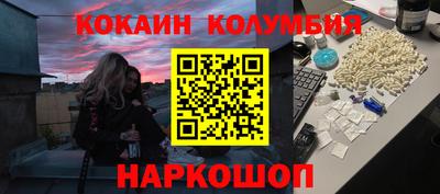 марки lsd Канаш