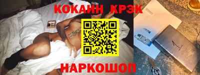 герыч Кандалакша