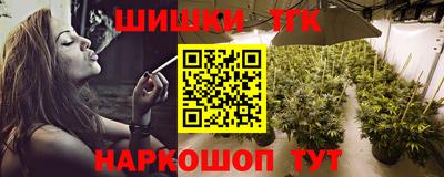 марки lsd Канаш