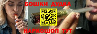 кокаин колумбия Камышлов