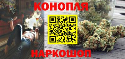 кокаин колумбия Камышлов