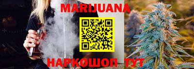 марки lsd Канаш