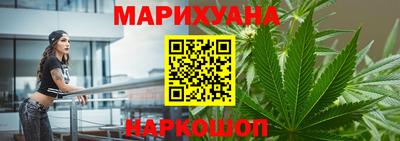 кокаин колумбия Камышлов