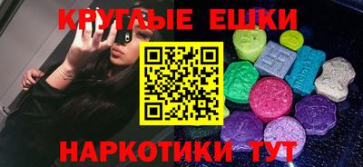 марки lsd Канаш
