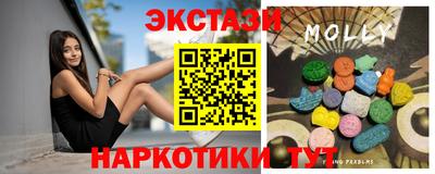 марки lsd Канаш