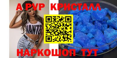 кокаин колумбия Камышлов