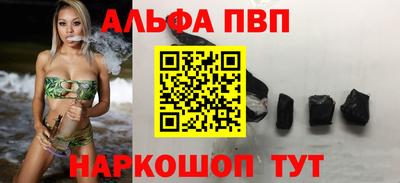герыч Кандалакша