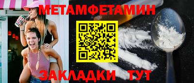 кокаин колумбия Камышлов