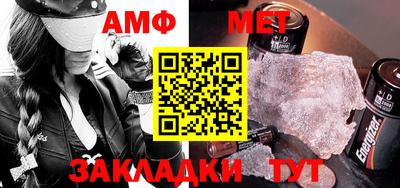 кокаин колумбия Камышлов