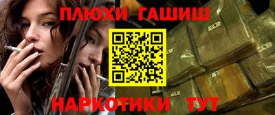 герыч Кандалакша