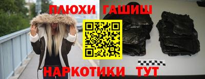 кокаин колумбия Камышлов