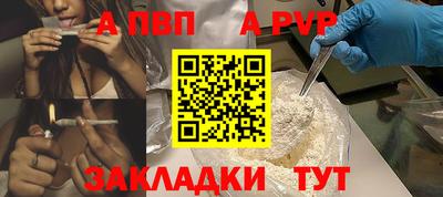 кокаин колумбия Камышлов
