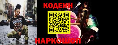 марки lsd Канаш