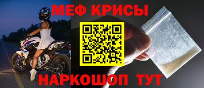 кокаин колумбия Камышлов