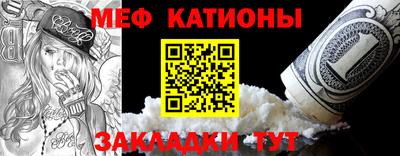 герыч Кандалакша
