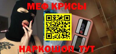 марки lsd Канаш