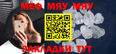 марки lsd Канаш