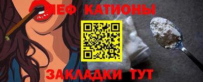 герыч Кандалакша