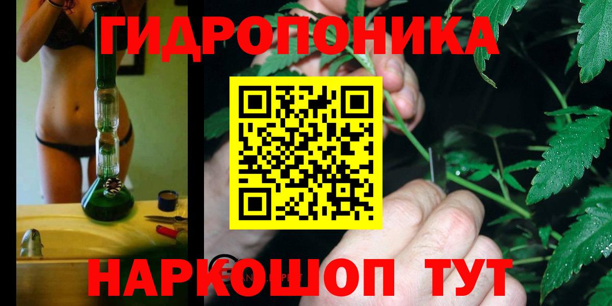 НБОМе Куйбышев